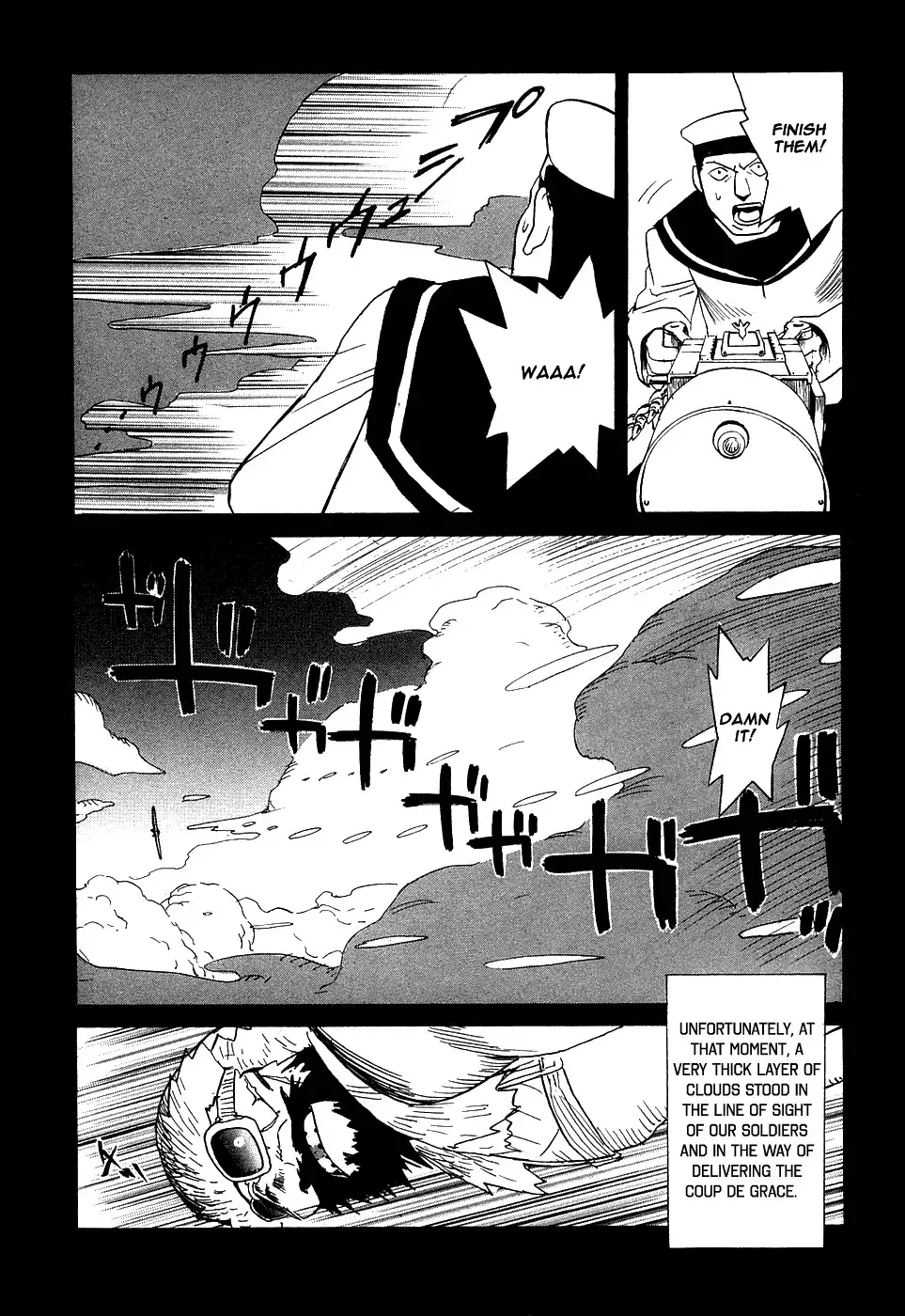 Kumo no Graduale Chapter 3 21